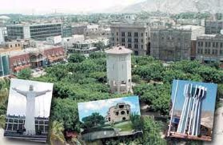 torreon